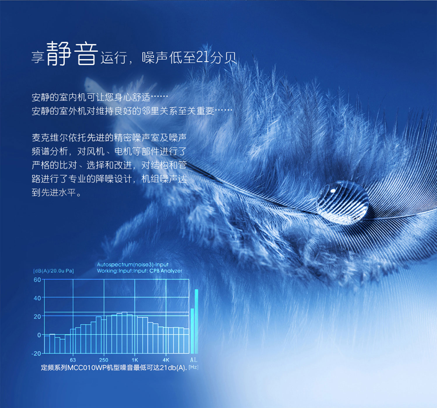 暗裝分體式_02.jpg