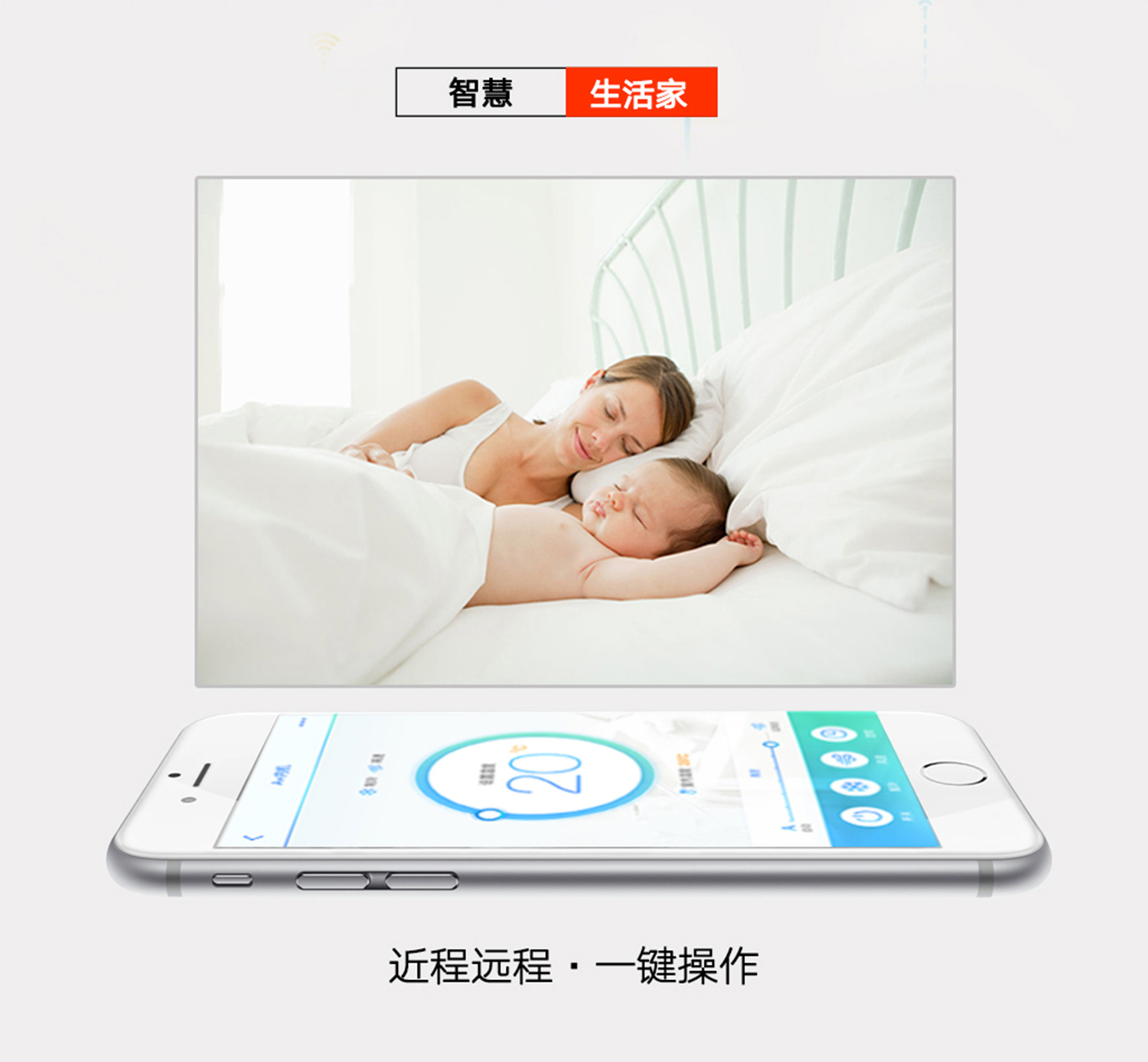 小麥智聯(lián)_02.jpg
